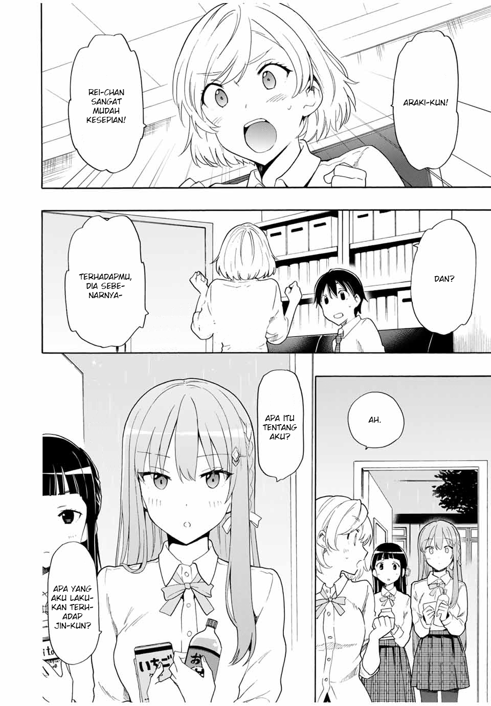 Cinderella wa Sagasanai. Chapter 9