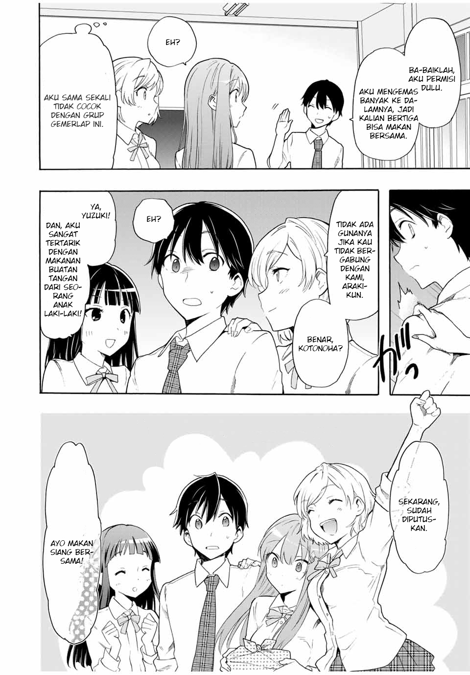 Cinderella wa Sagasanai. Chapter 9