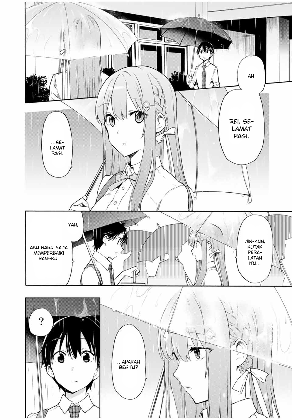 Cinderella wa Sagasanai. Chapter 9