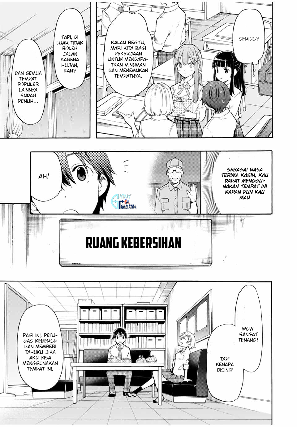 Cinderella wa Sagasanai. Chapter 9