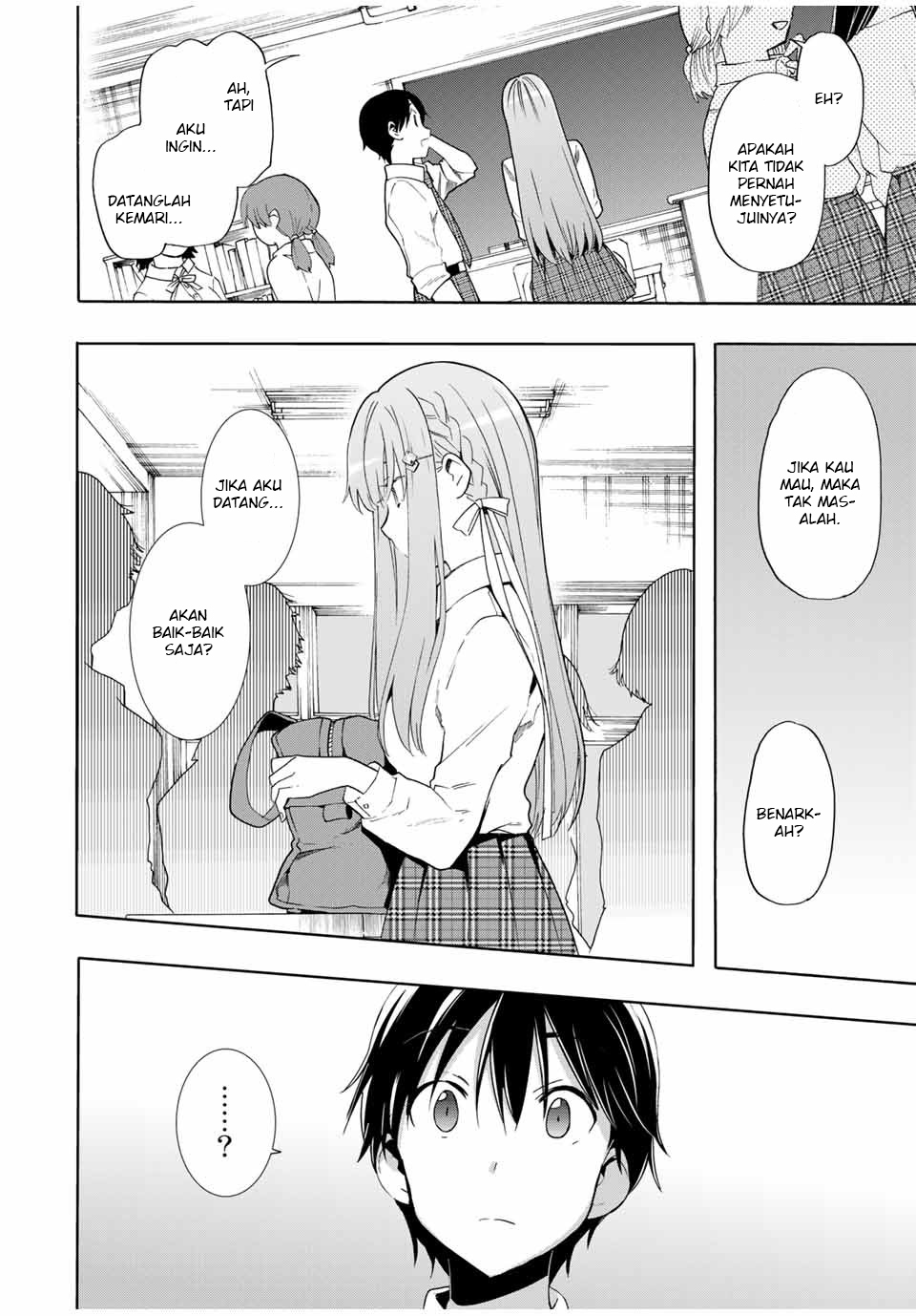 Cinderella wa Sagasanai. Chapter 9