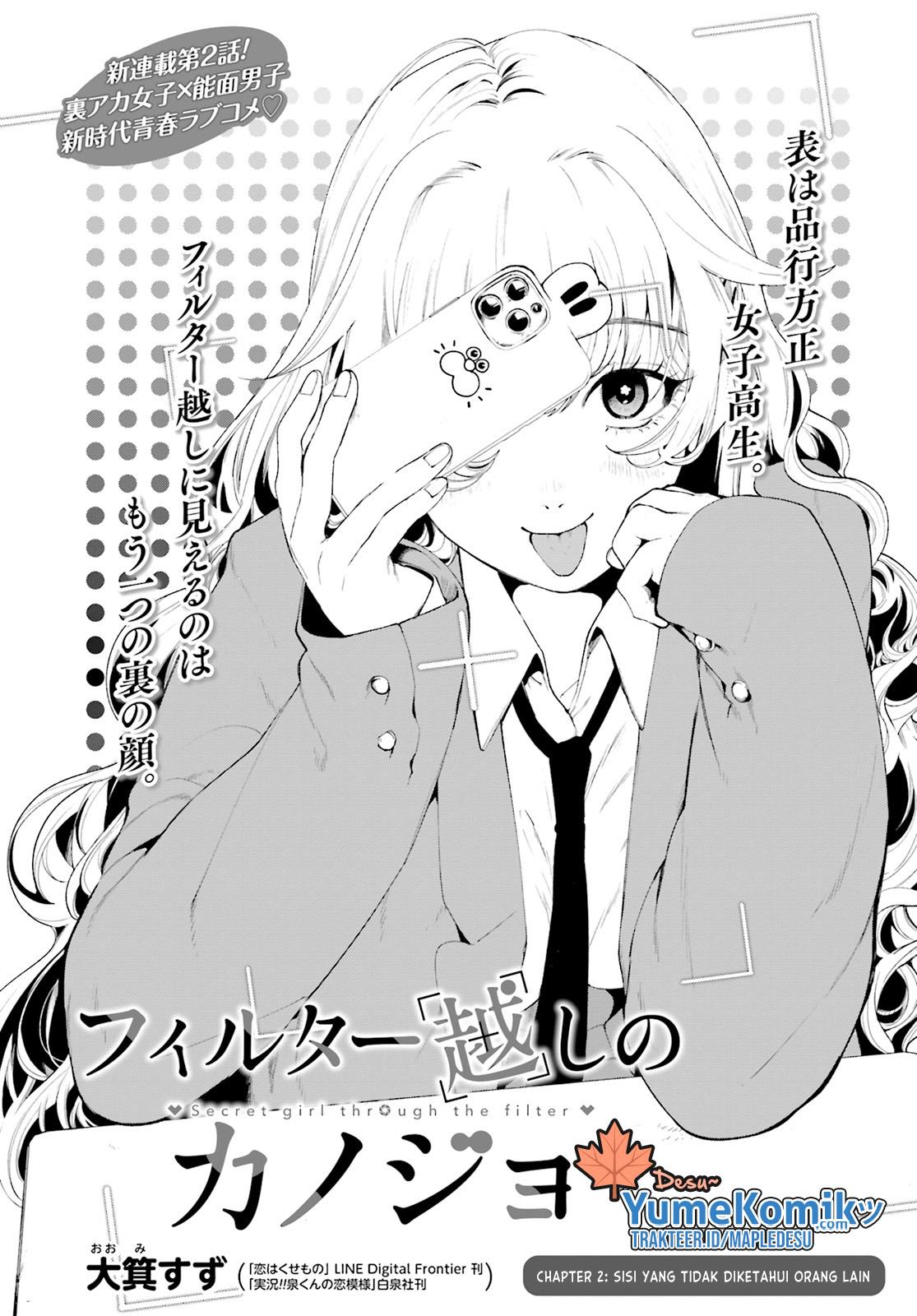 Filter-Goshi no Kanojo Chapter 2