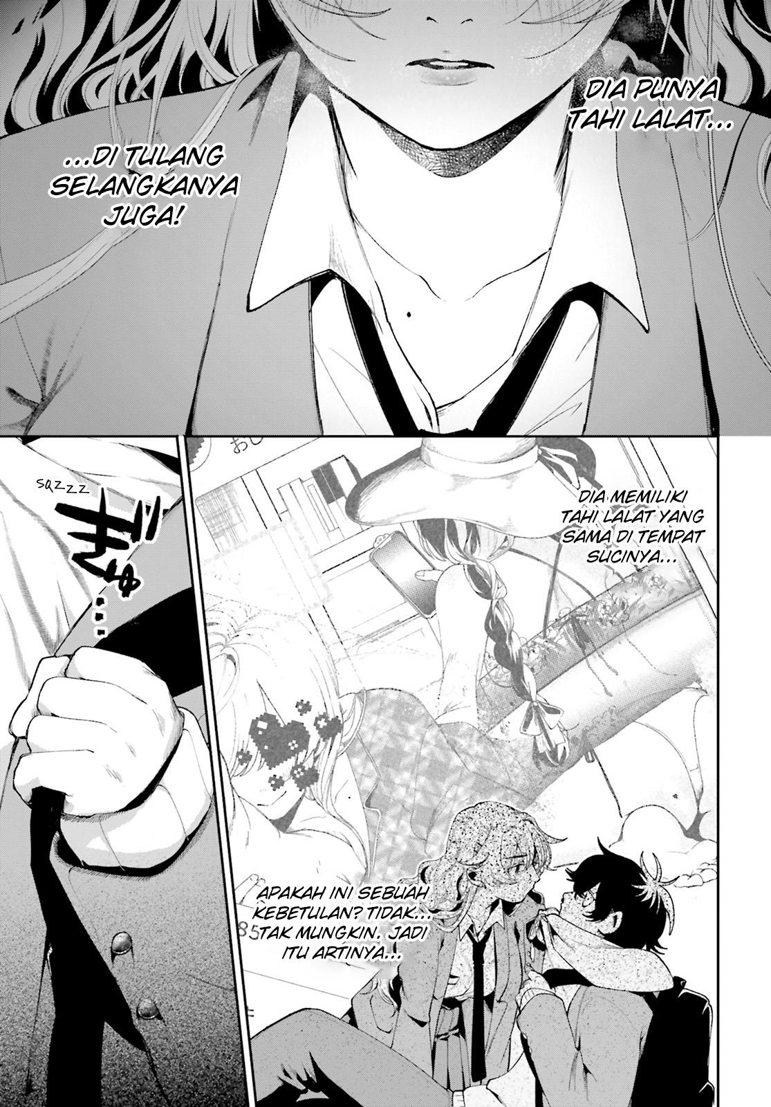 Filter-Goshi no Kanojo Chapter 2