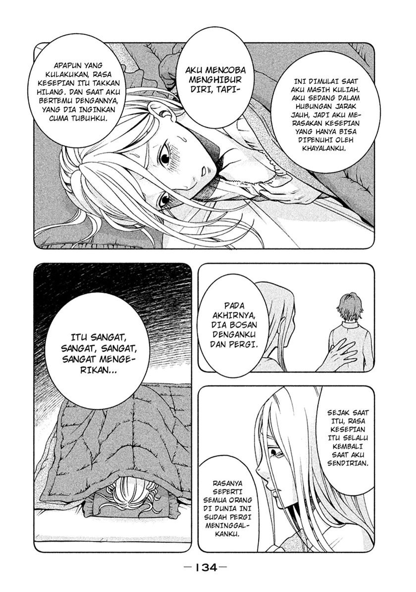 Asuperu Kanojo Chapter 14