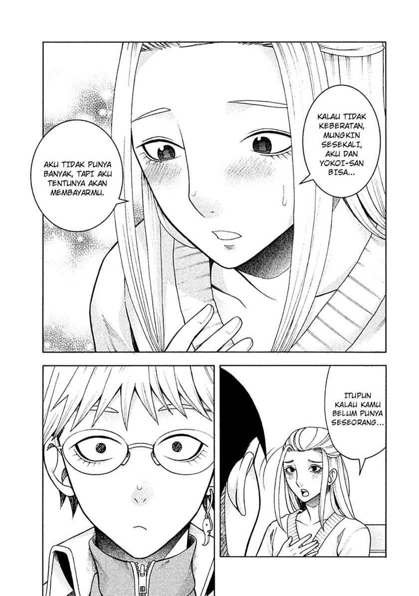 Asuperu Kanojo Chapter 14