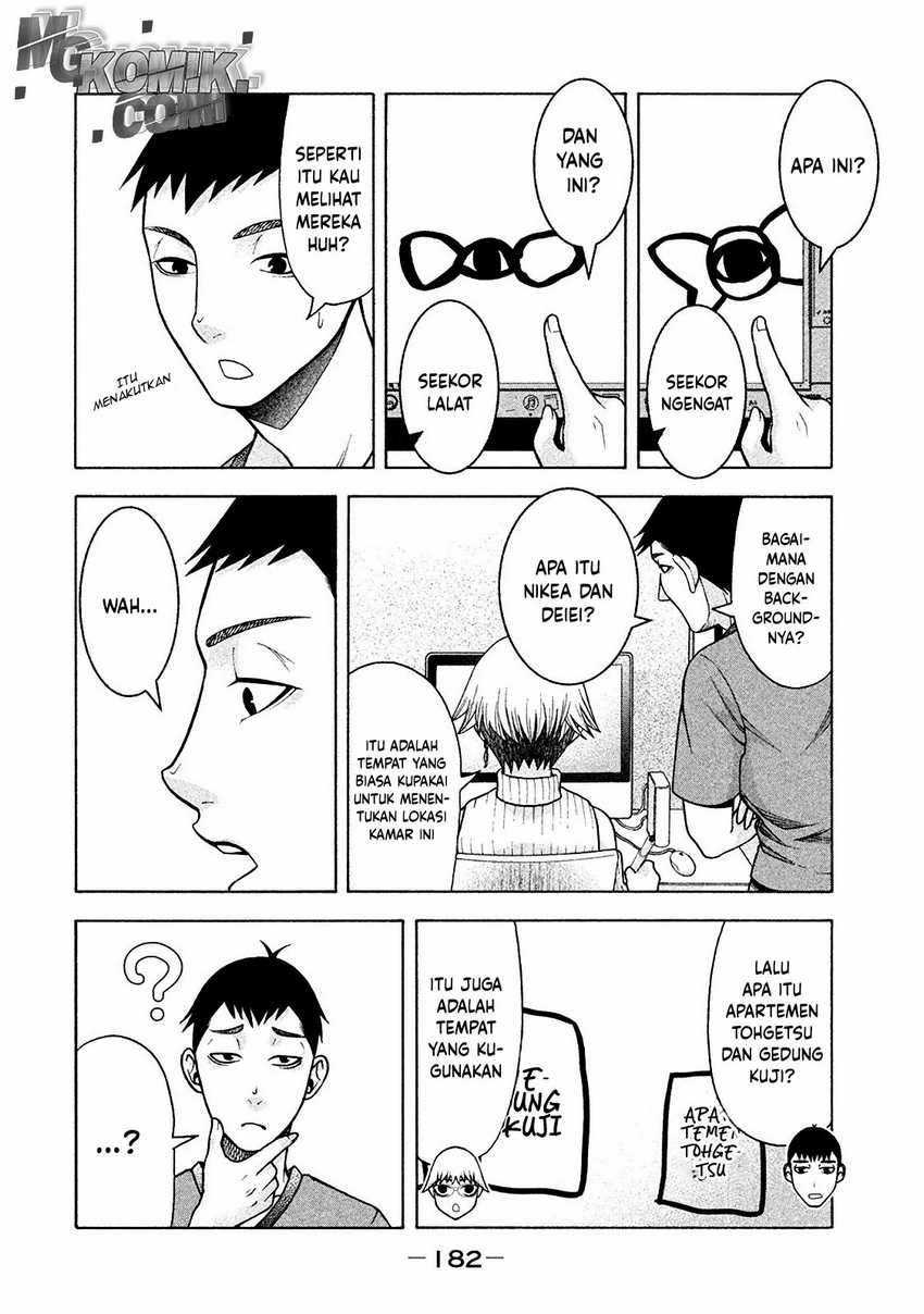 Asuperu Kanojo Chapter 16