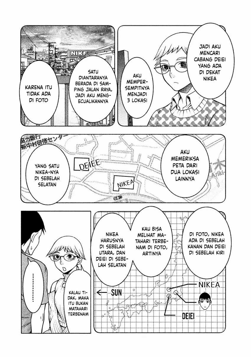 Asuperu Kanojo Chapter 16