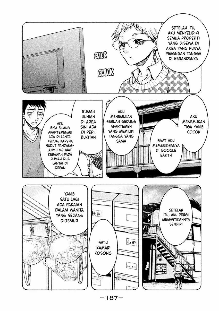 Asuperu Kanojo Chapter 16