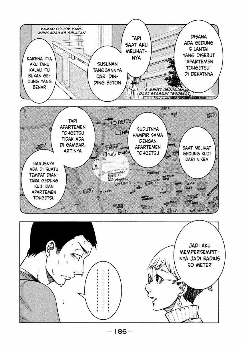 Asuperu Kanojo Chapter 16