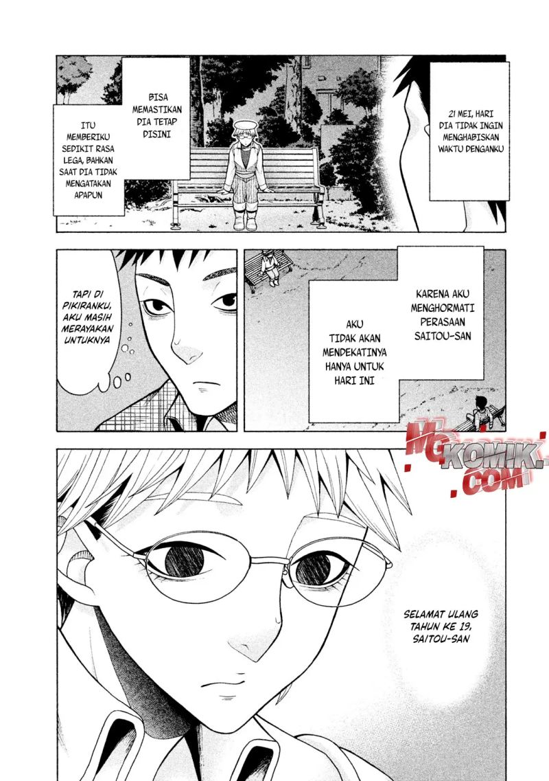 Asuperu Kanojo Chapter 18