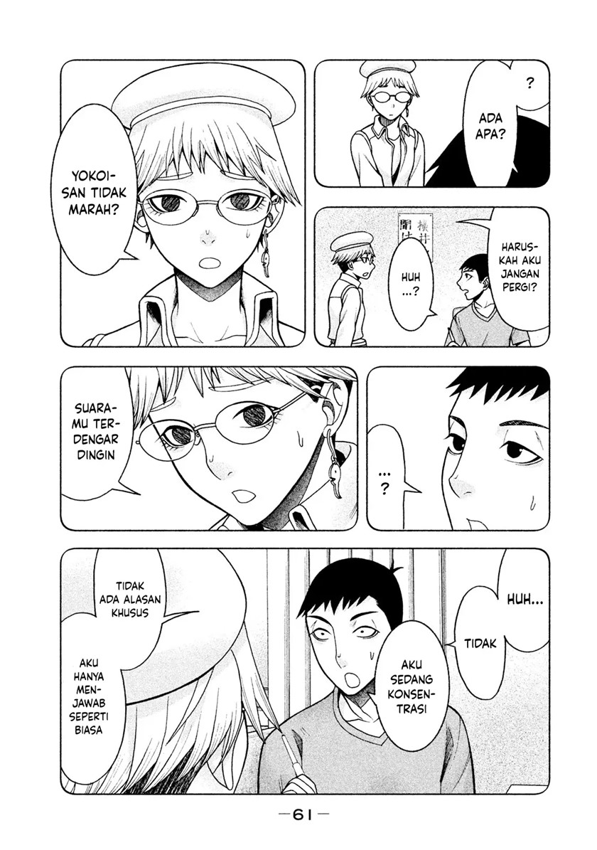 Asuperu Kanojo Chapter 19