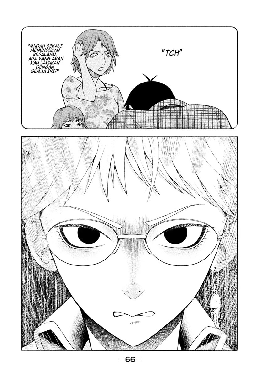 Asuperu Kanojo Chapter 19