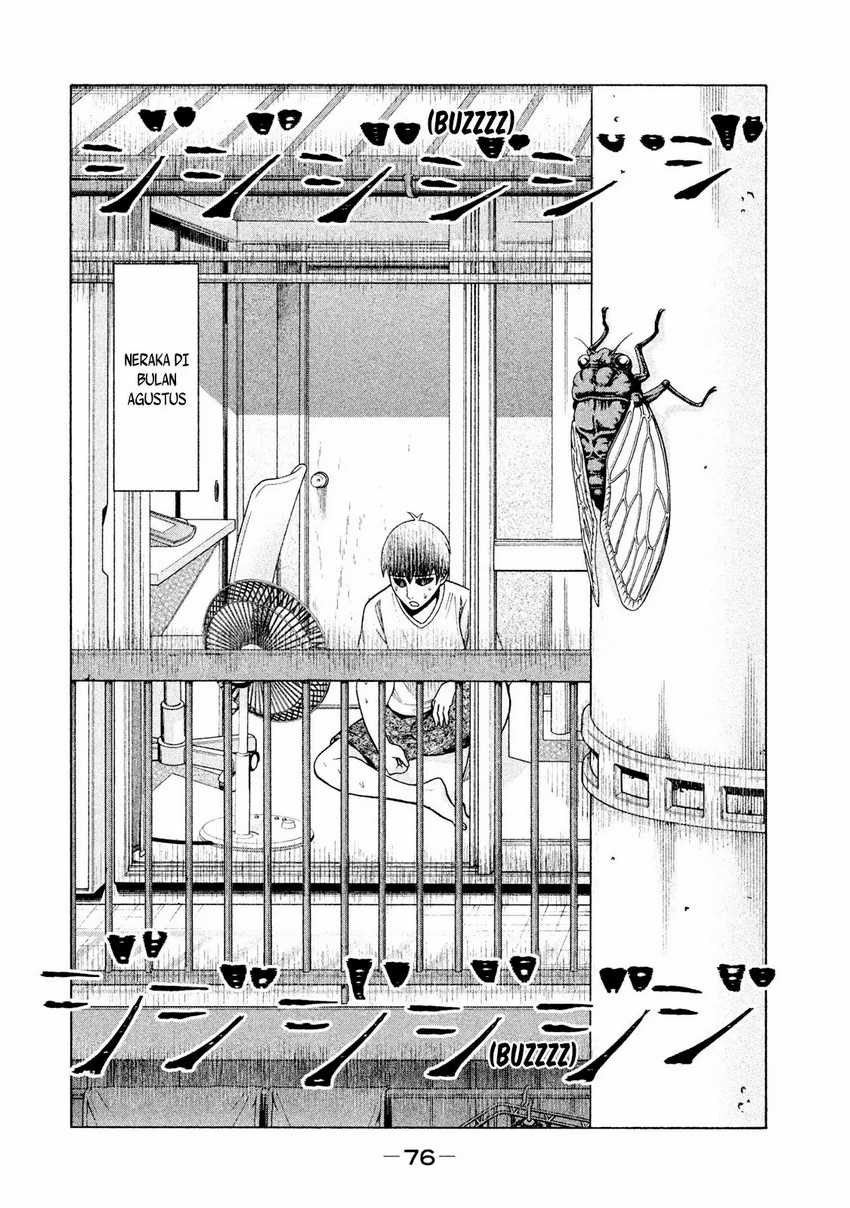 Asuperu Kanojo Chapter 20