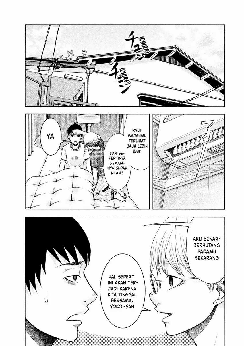 Asuperu Kanojo Chapter 23