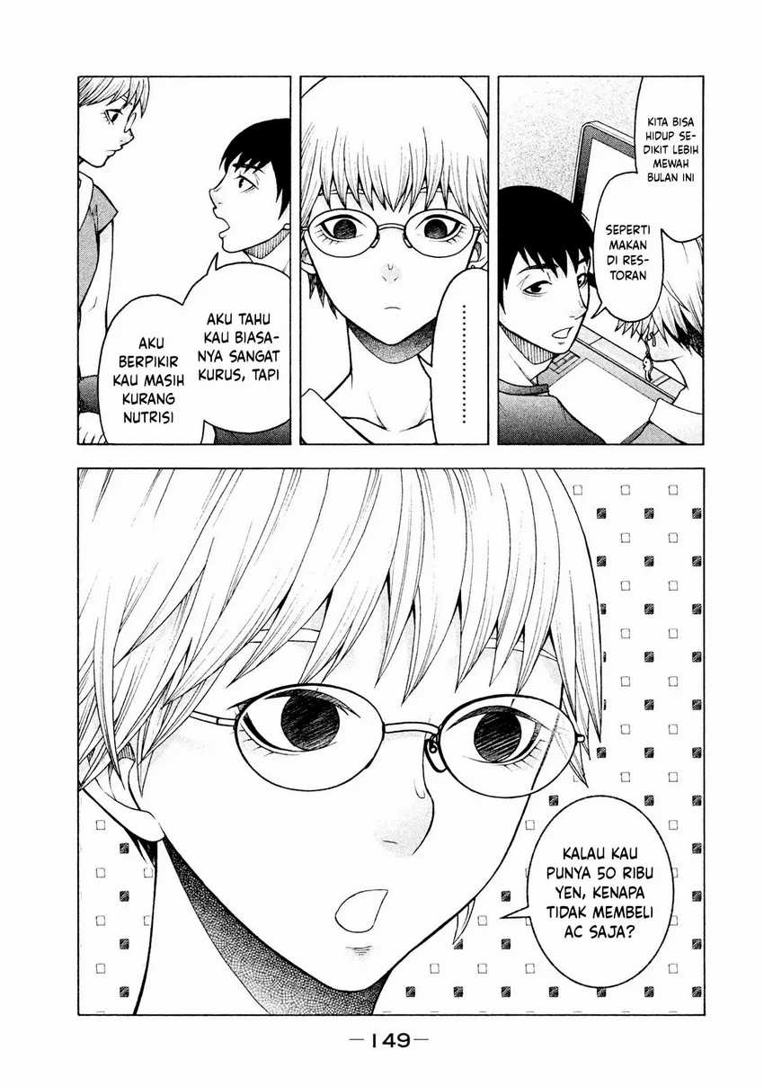 Asuperu Kanojo Chapter 23