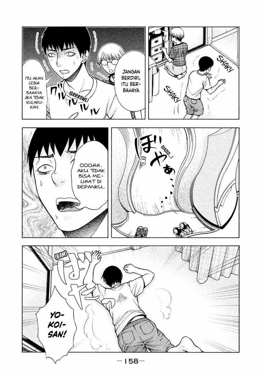 Asuperu Kanojo Chapter 23