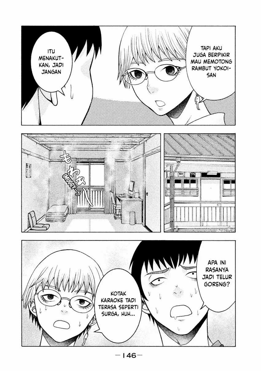 Asuperu Kanojo Chapter 23