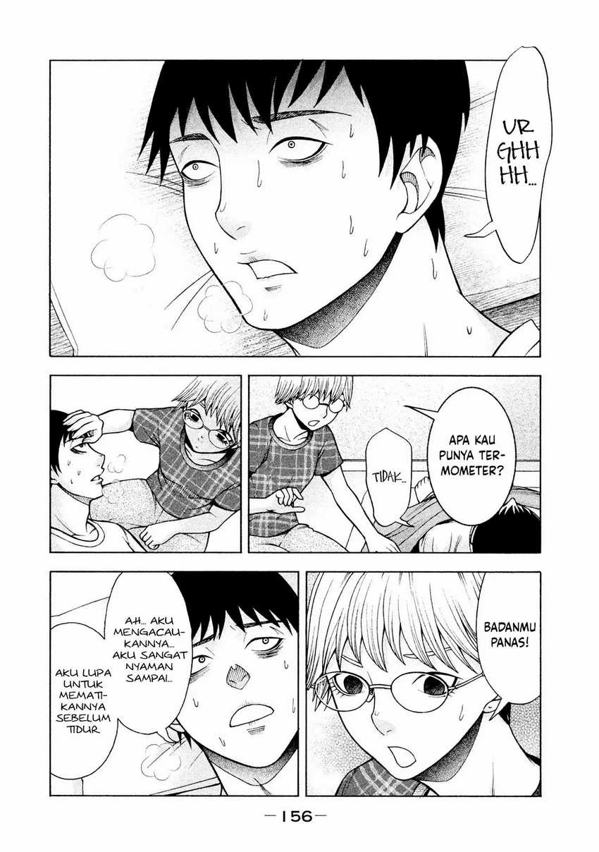 Asuperu Kanojo Chapter 23