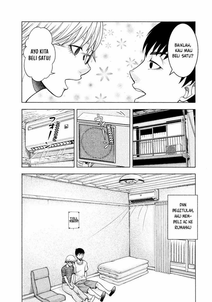 Asuperu Kanojo Chapter 23