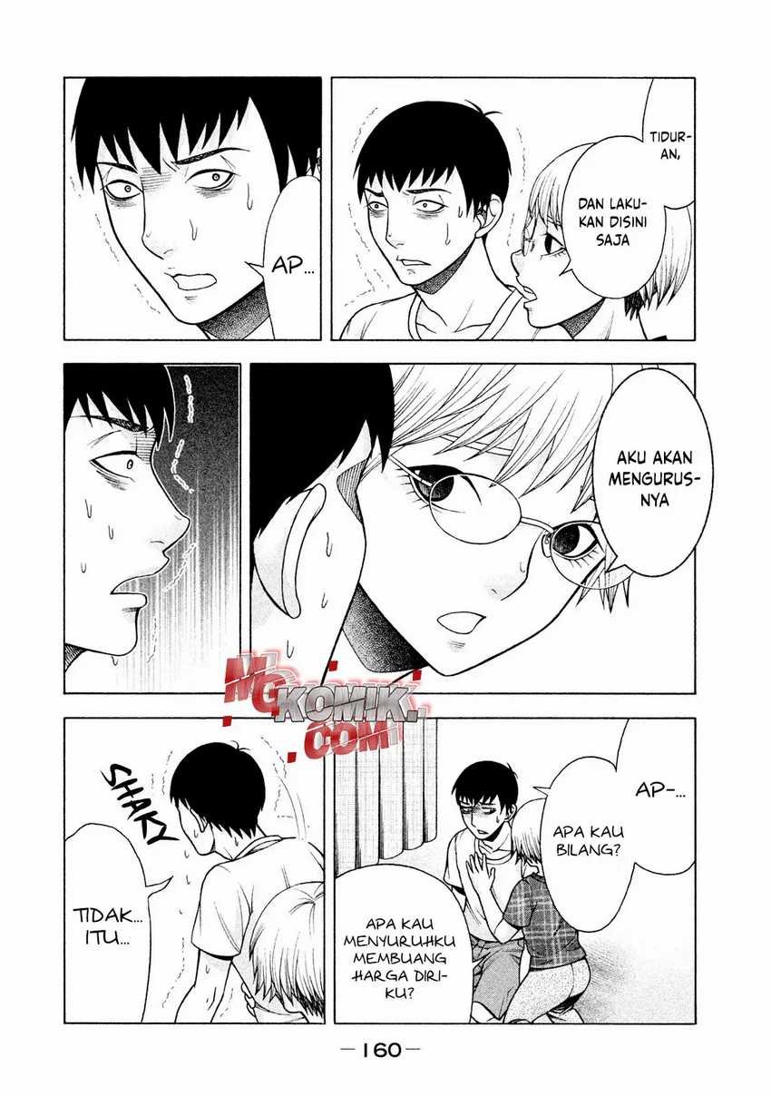 Asuperu Kanojo Chapter 23