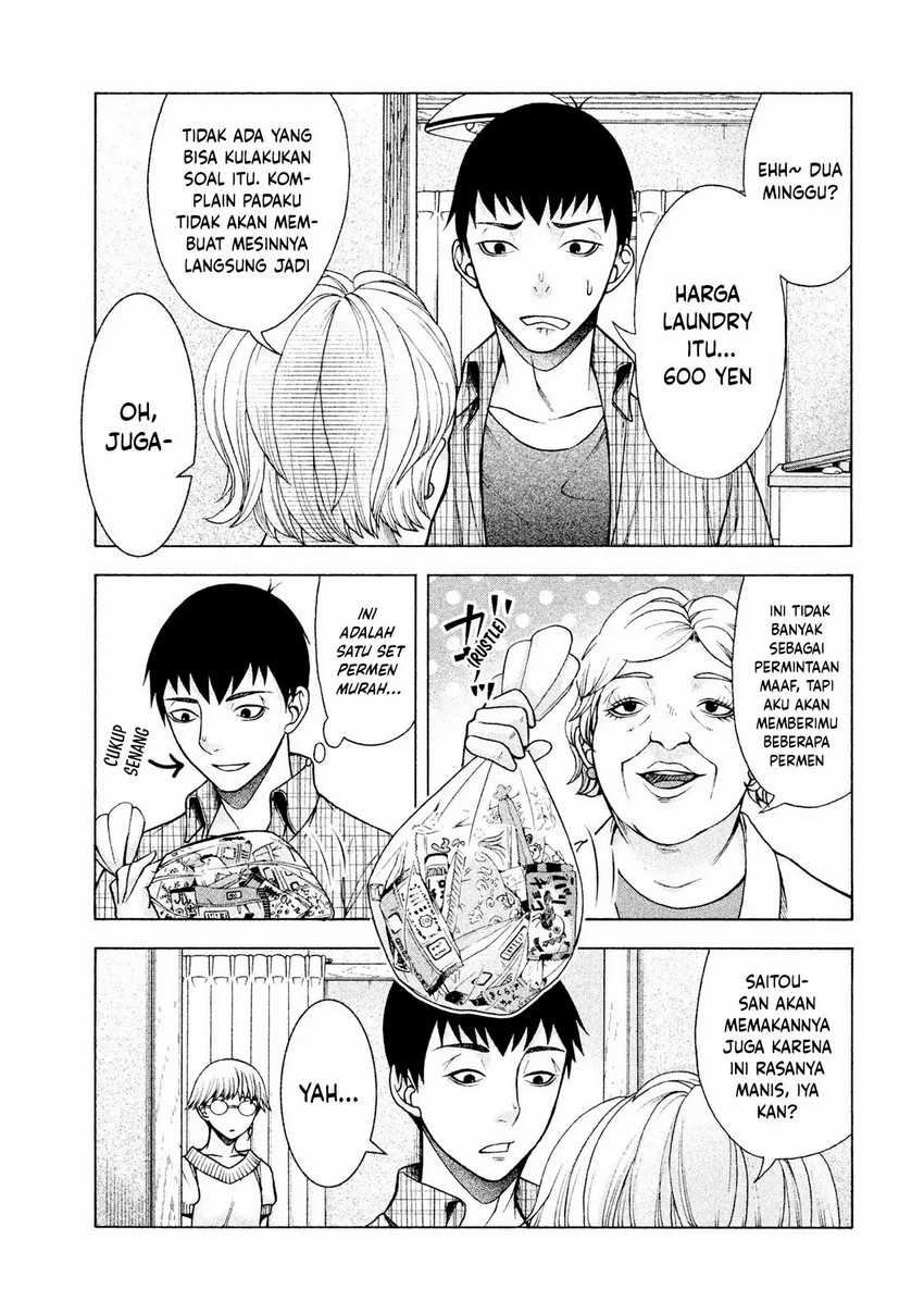 Asuperu Kanojo Chapter 24