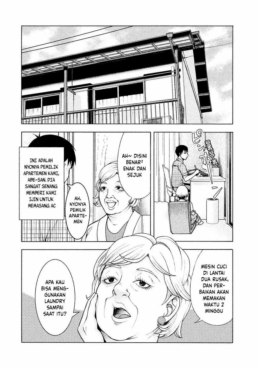 Asuperu Kanojo Chapter 24