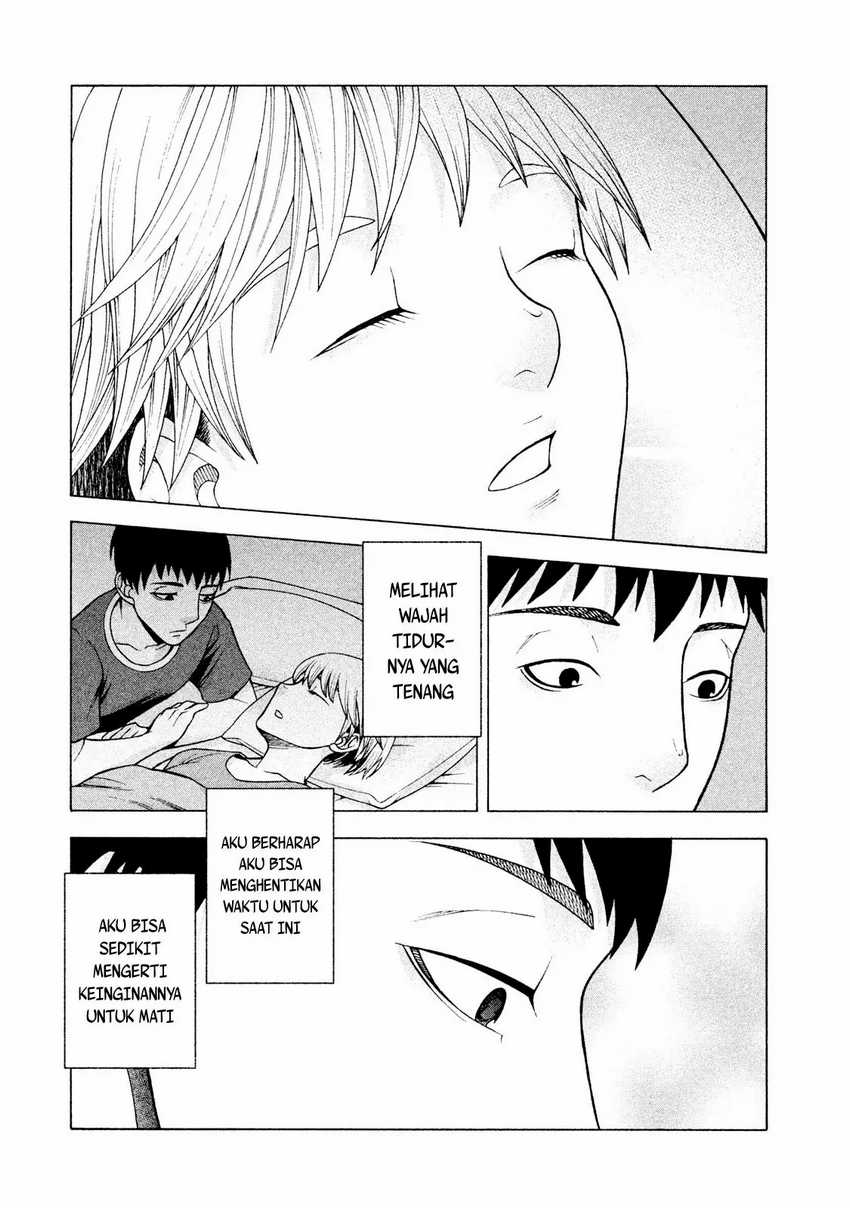 Asuperu Kanojo Chapter 24