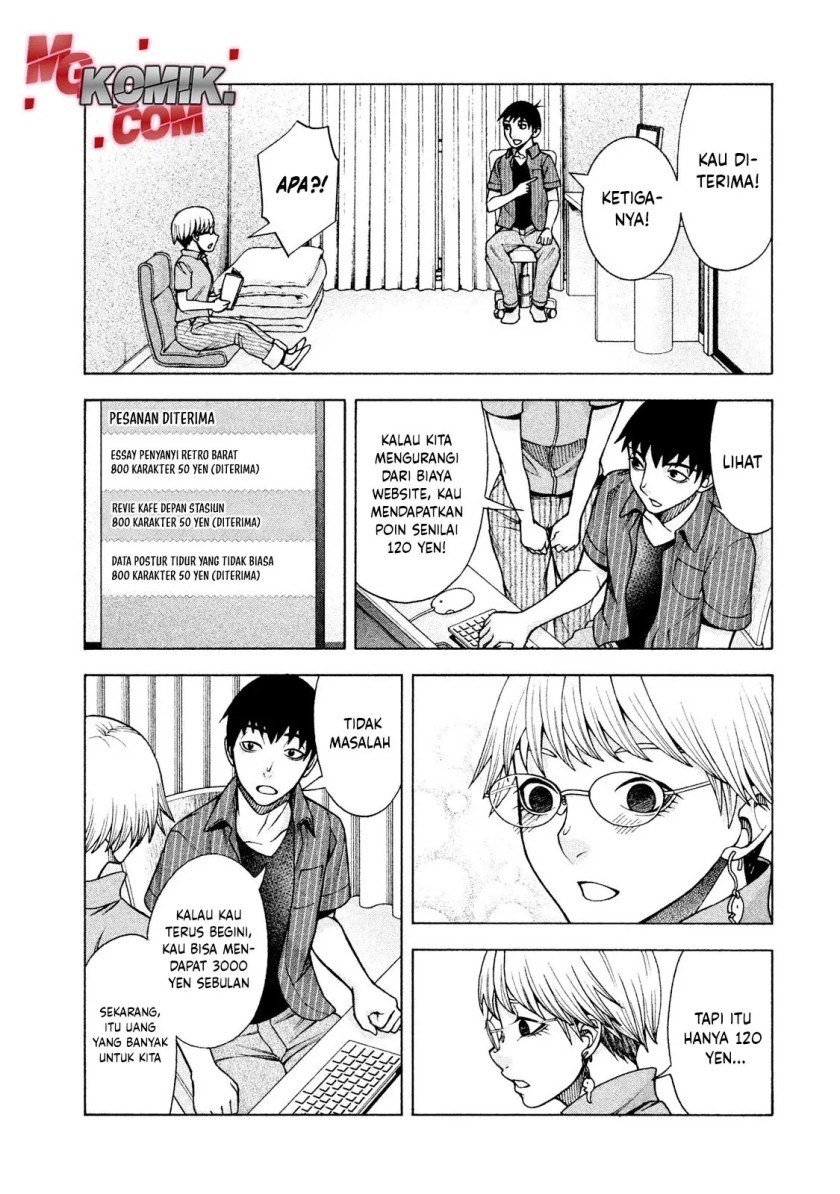 Asuperu Kanojo Chapter 25