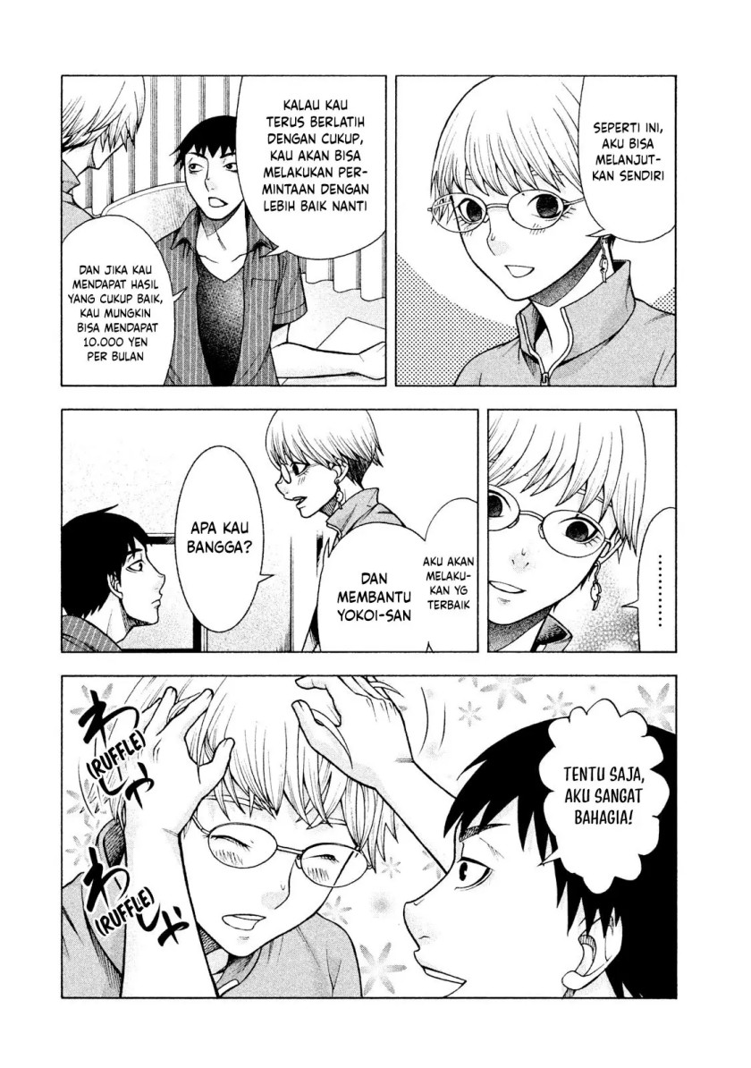 Asuperu Kanojo Chapter 25