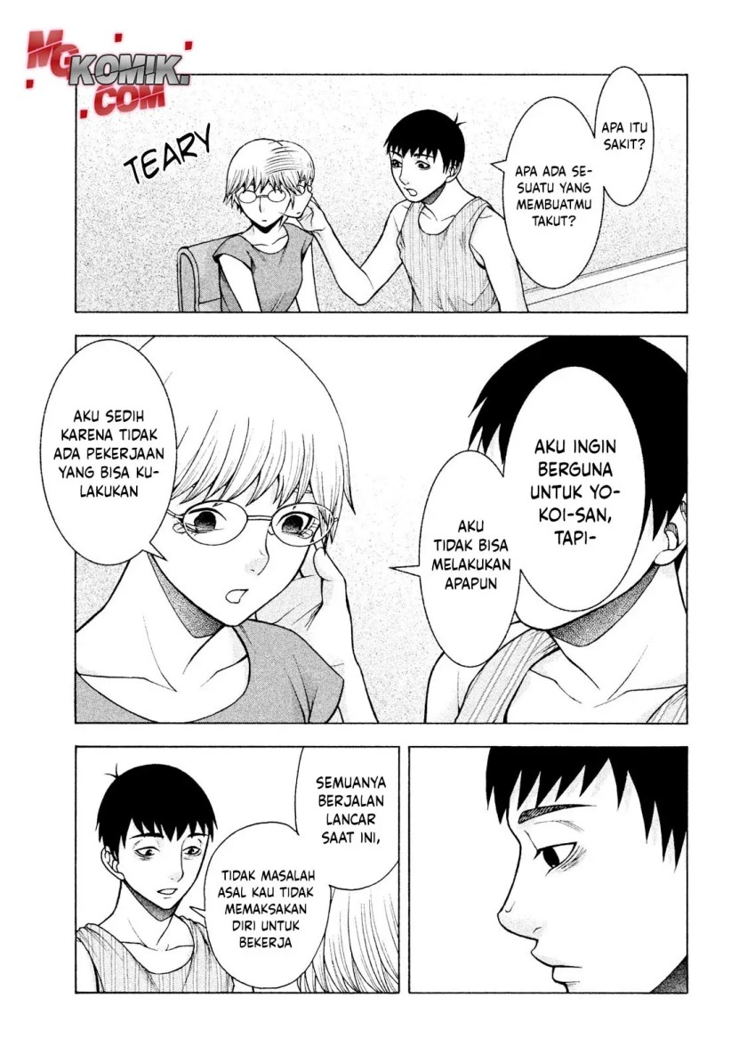 Asuperu Kanojo Chapter 25