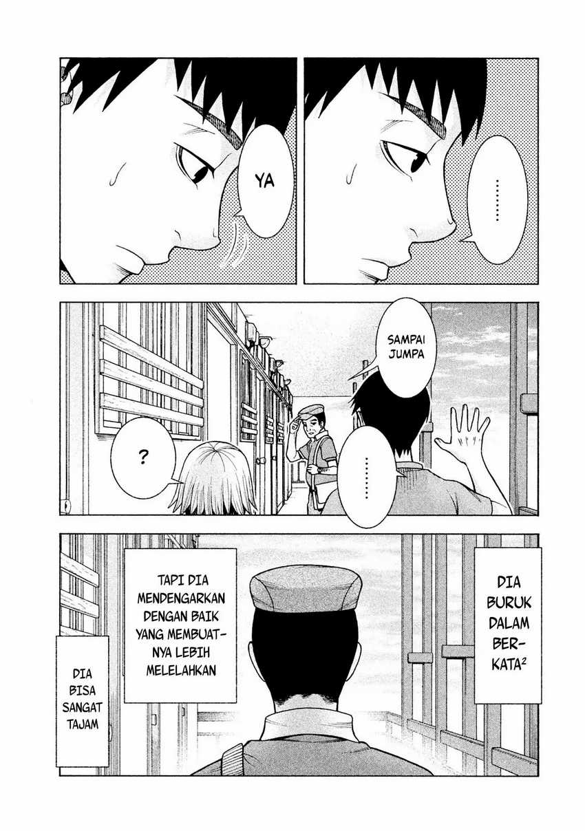 Asuperu Kanojo Chapter 26