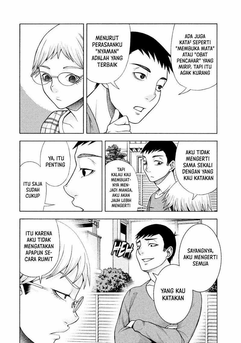 Asuperu Kanojo Chapter 27