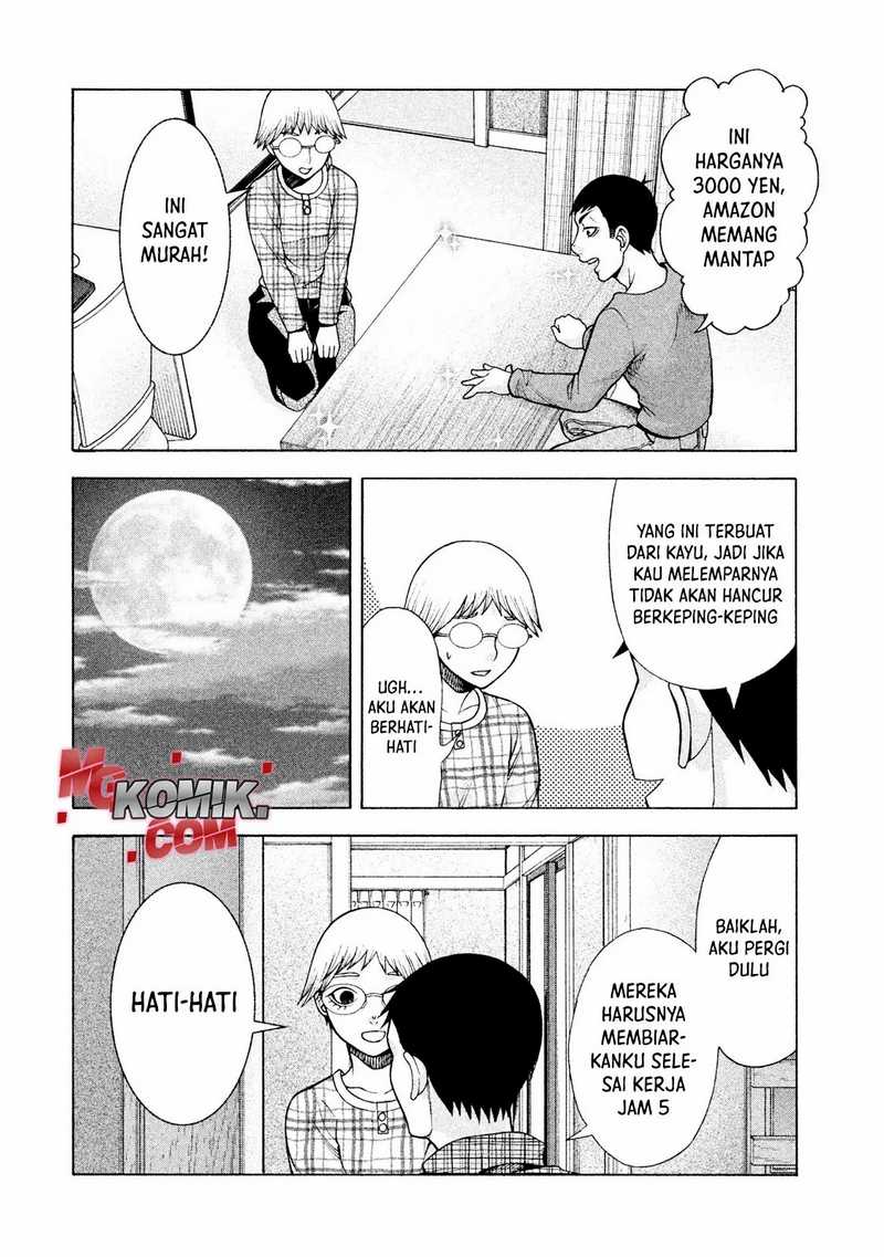 Asuperu Kanojo Chapter 27