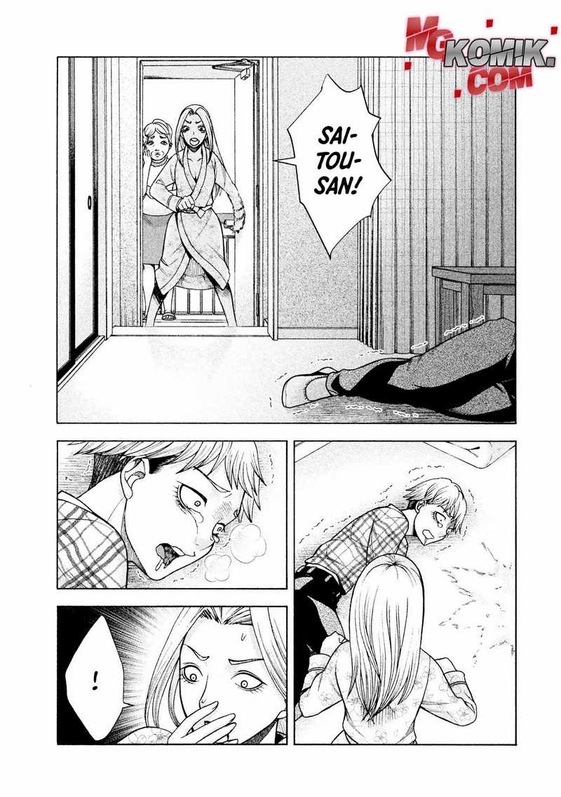 Asuperu Kanojo Chapter 27