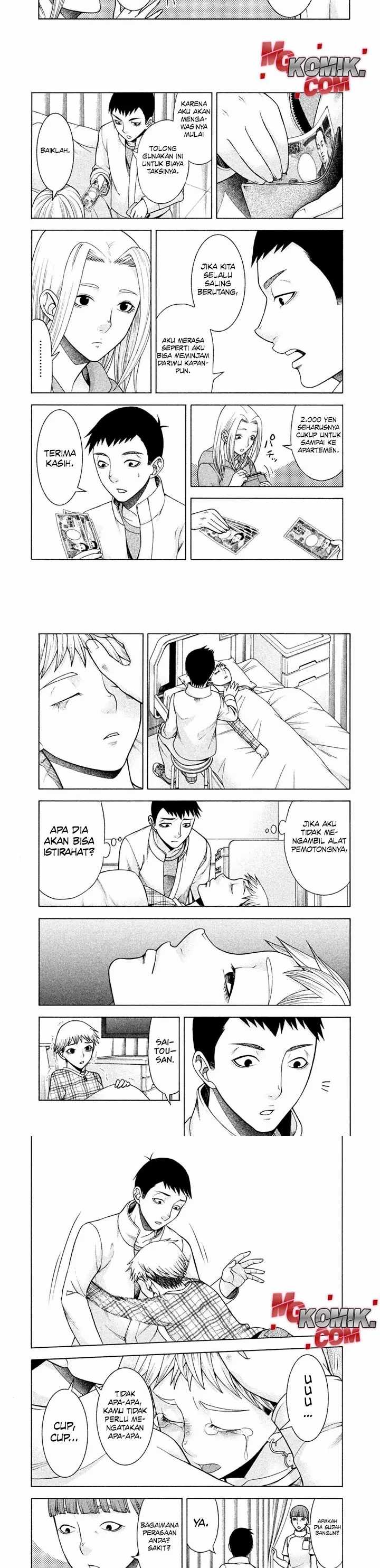 Asuperu Kanojo Chapter 28