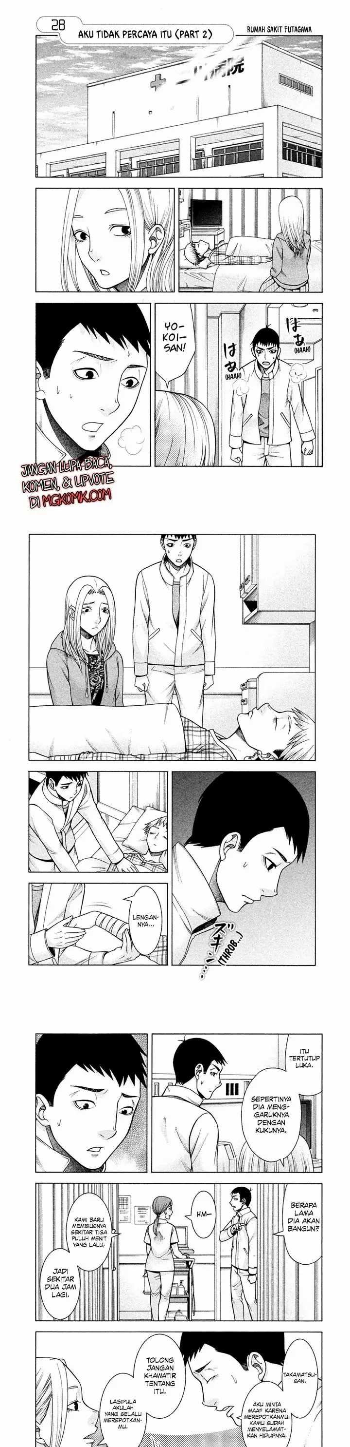 Asuperu Kanojo Chapter 28