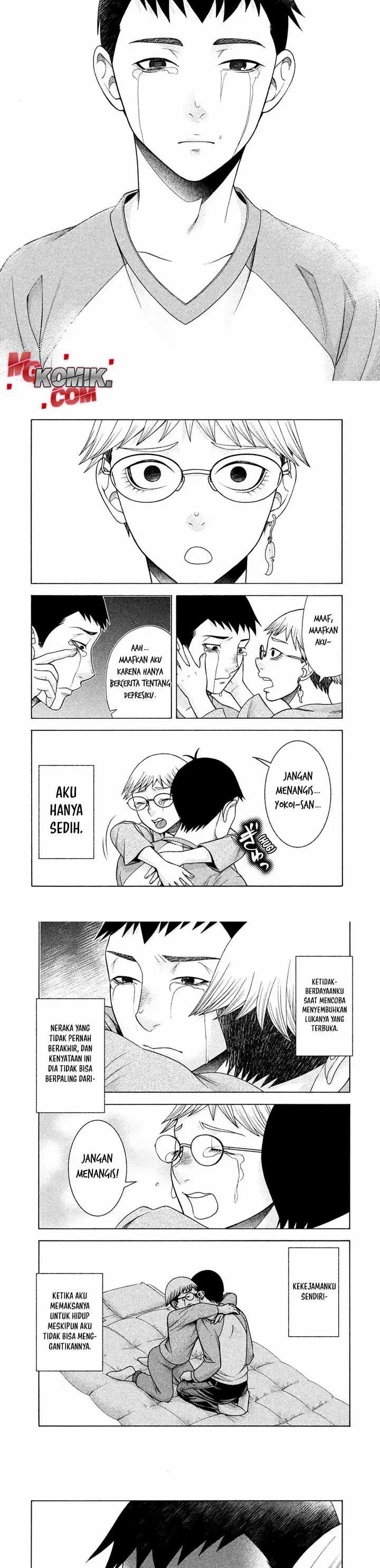 Asuperu Kanojo Chapter 28