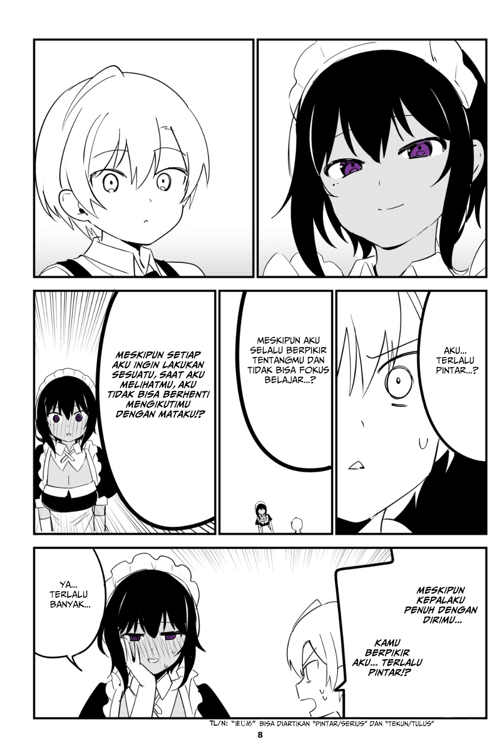 My Recently Hired Maid Is Suspicious (Webcomic) Chapter 11