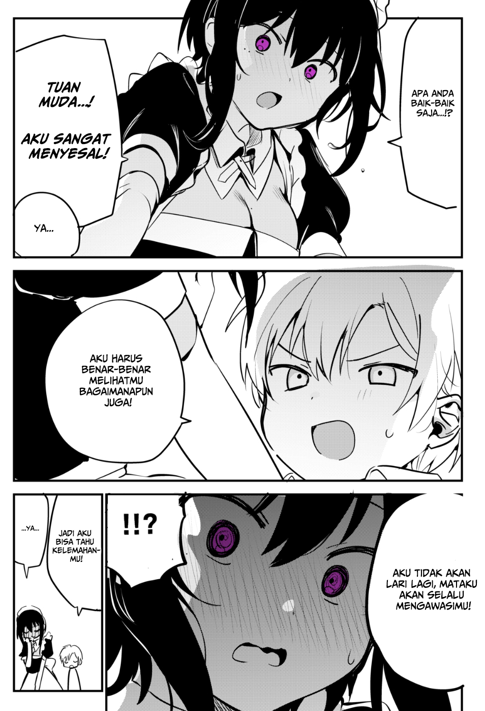 My Recently Hired Maid Is Suspicious (Webcomic) Chapter 13