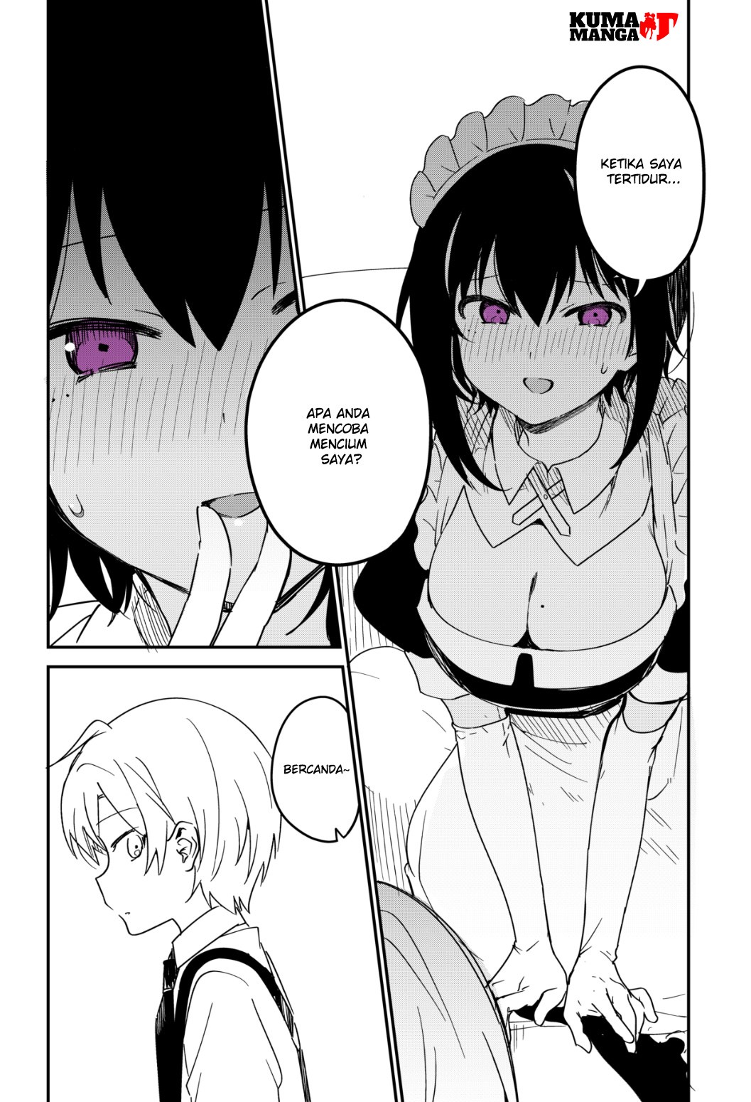 My Recently Hired Maid Is Suspicious (Webcomic) Chapter 16