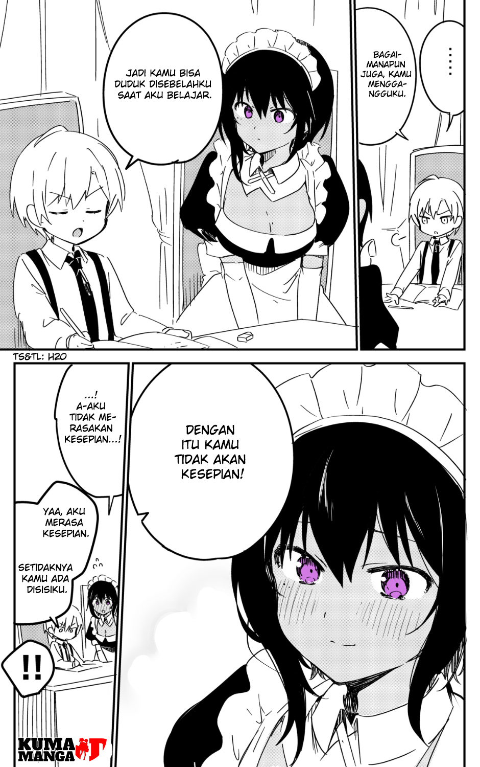 My Recently Hired Maid Is Suspicious (Webcomic) Chapter 17