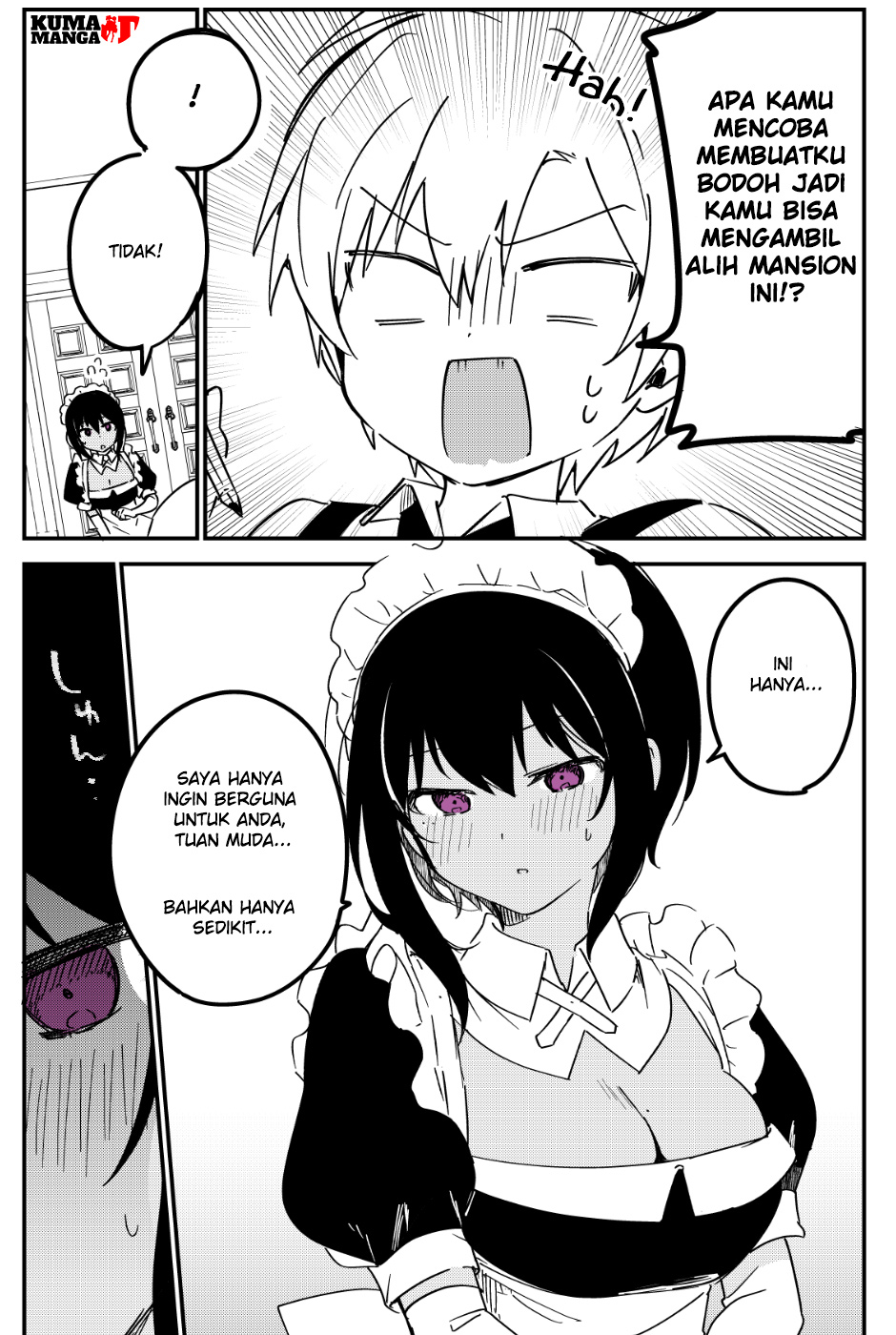 My Recently Hired Maid Is Suspicious (Webcomic) Chapter 17