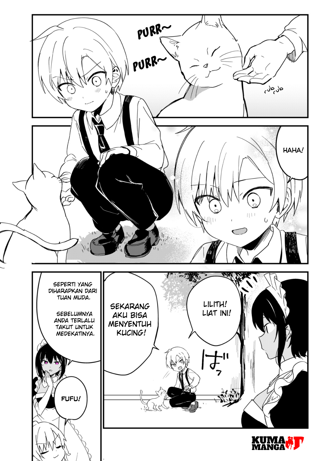 My Recently Hired Maid Is Suspicious (Webcomic) Chapter 18