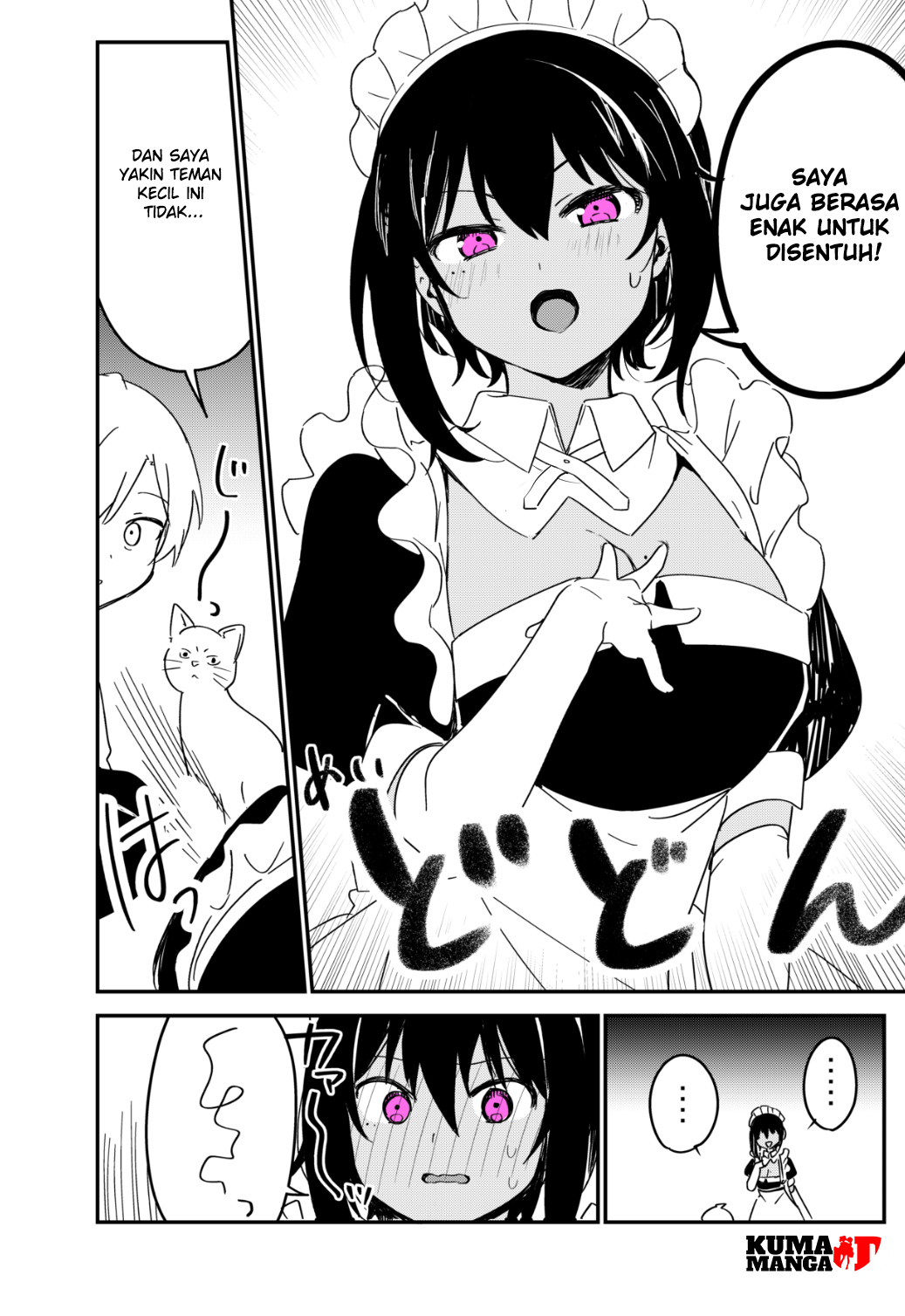 My Recently Hired Maid Is Suspicious (Webcomic) Chapter 18