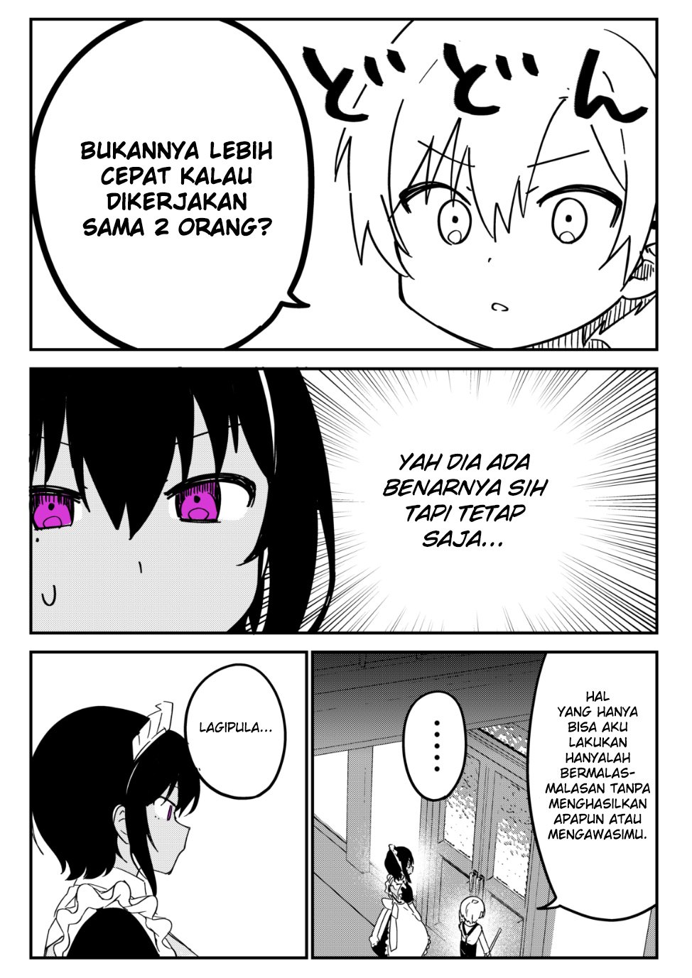 My Recently Hired Maid Is Suspicious (Webcomic) Chapter 22