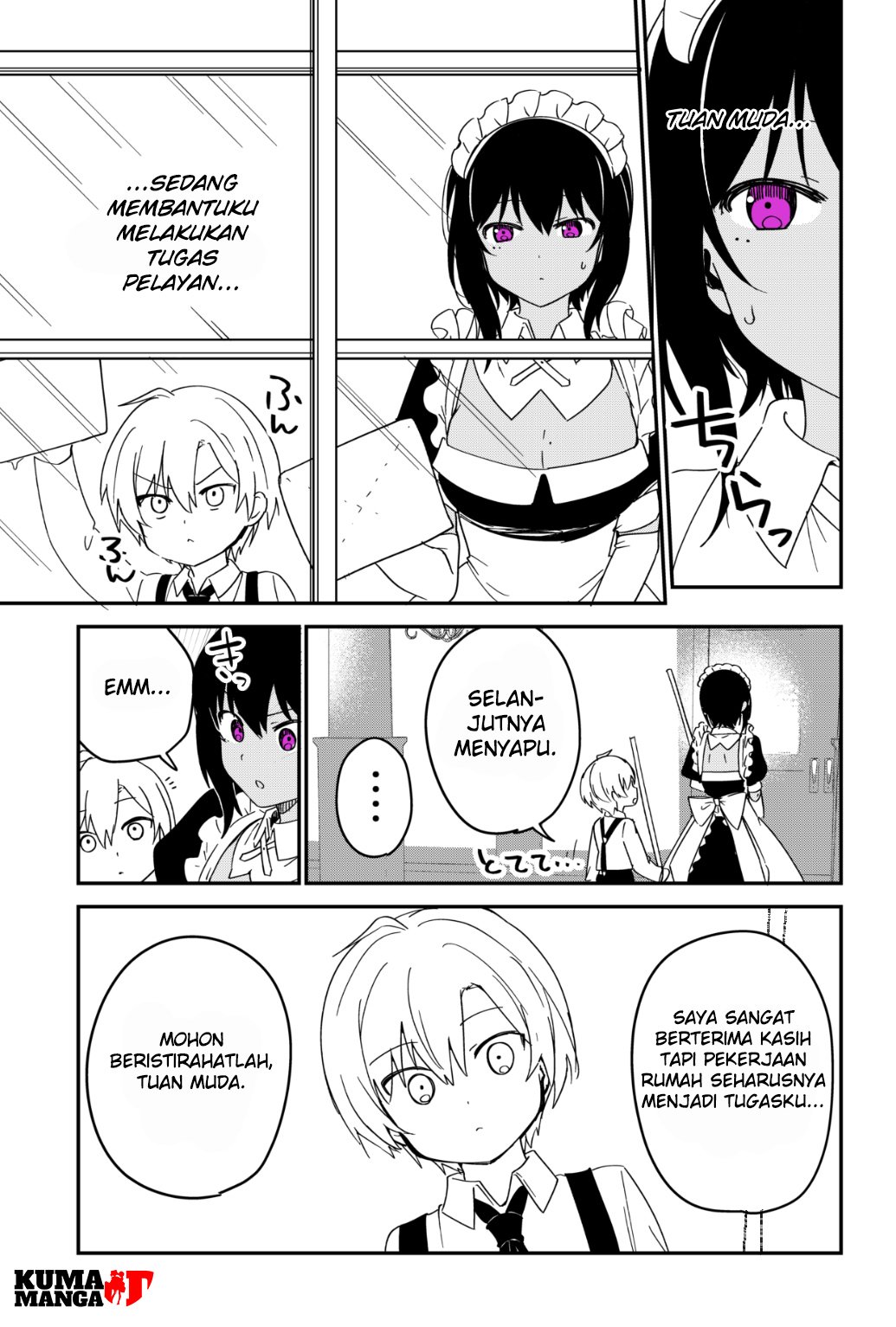 My Recently Hired Maid Is Suspicious (Webcomic) Chapter 22