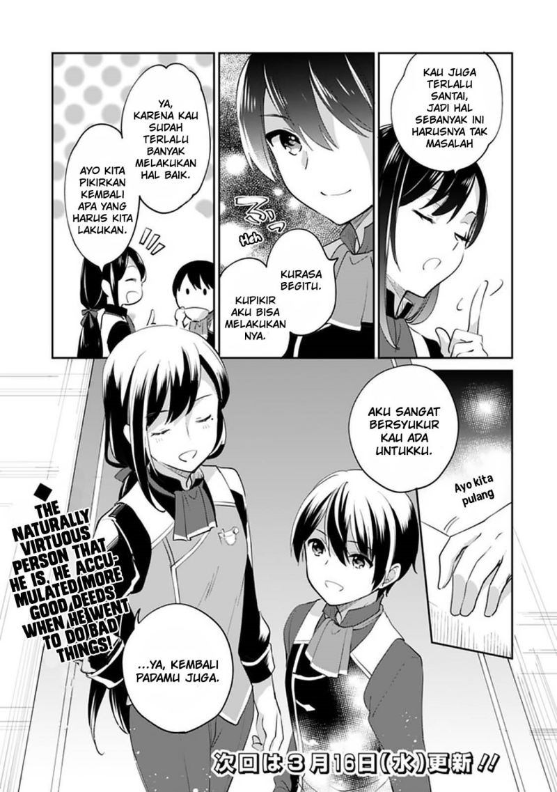 Zennin Ossan, Umarekawattara SSS Rank Jinsei ga Kakutei shita Chapter 65