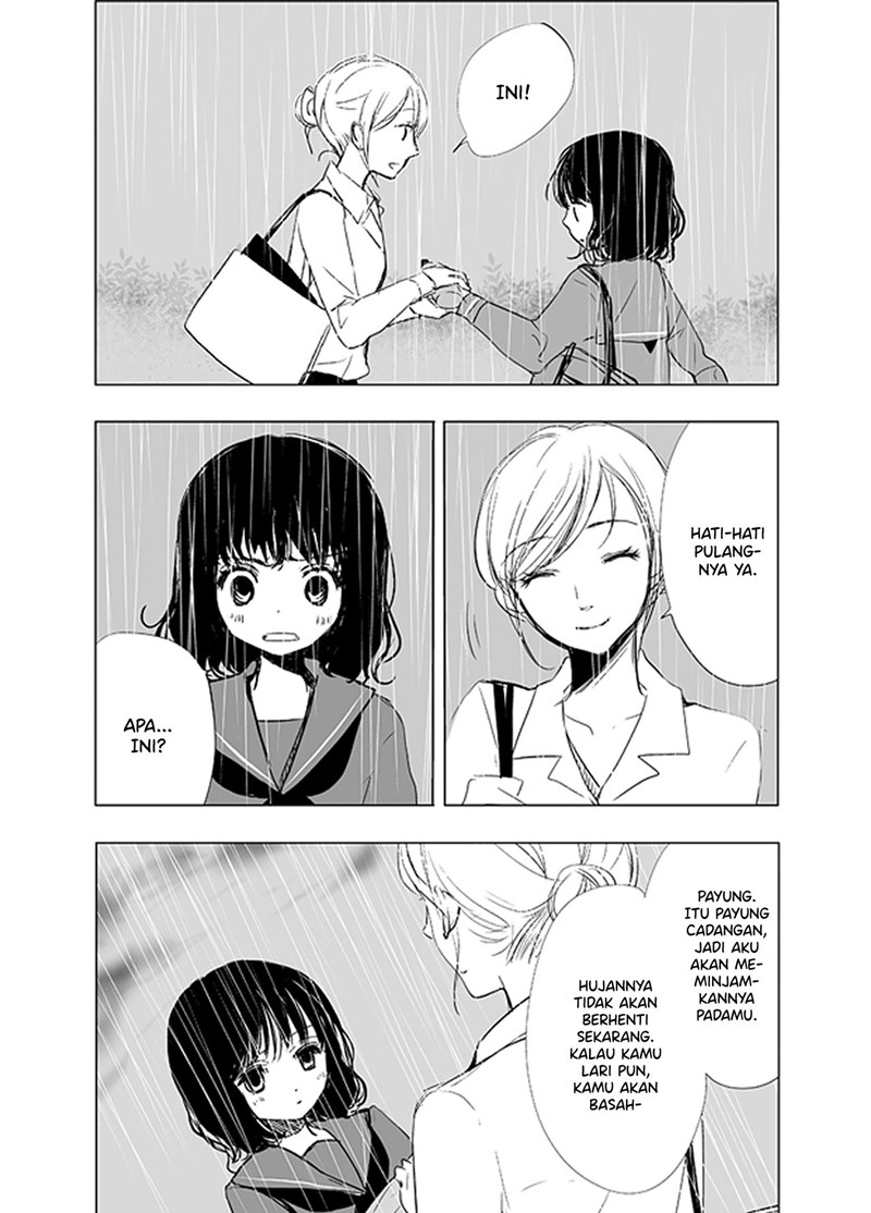 Ame to Kimi no Mukou Chapter 1