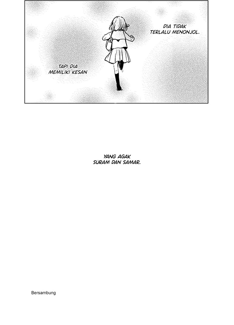 Ame to Kimi no Mukou Chapter 1