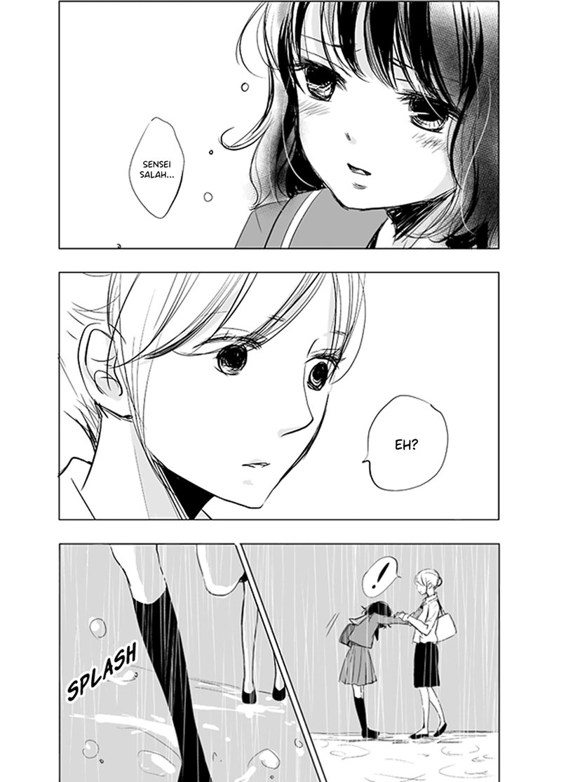 Ame to Kimi no Mukou Chapter 1